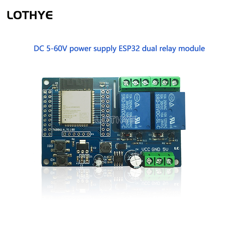 Esp32 Uart Module - โมดูลรีเลย์ ESP32 แบบสองช่องสัญญาณ พร้อม Wifi และ