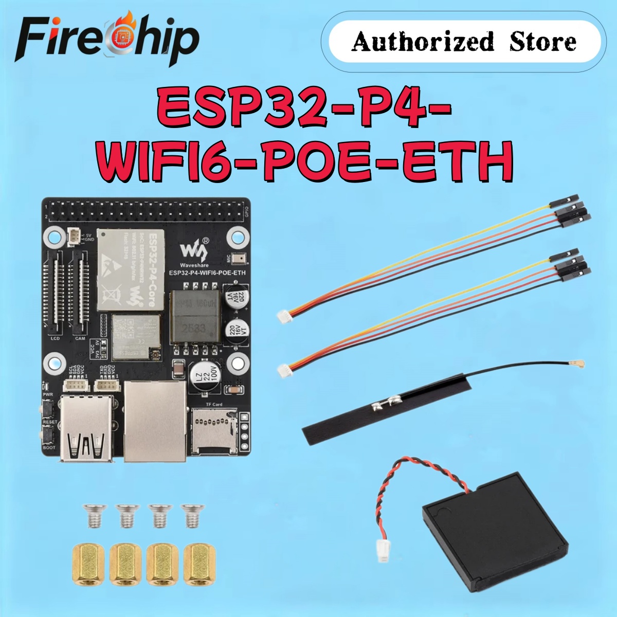 Esp32 P4 - FireChip Waveshare ESP32-P4-WIFI6-POE-ETH บอร์ดพัฒนาประสิทธิภาพสูง ใช้ชิป ESP32-P4