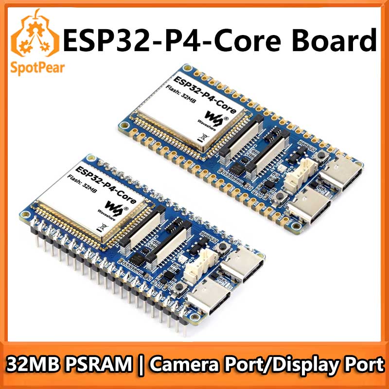 Esp32 P4 - บอร์ด ESP32-P4-Core พร้อม PSRAM 32MB USB