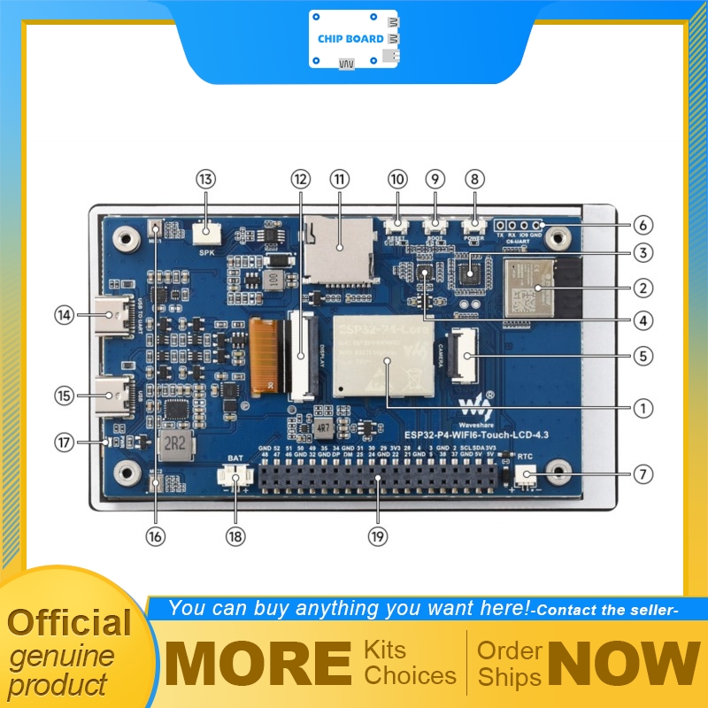 Waveshare ESP32-P4-WIFI6 บอร์ด - Esp32 P4 บทวิจารณ์และราคา