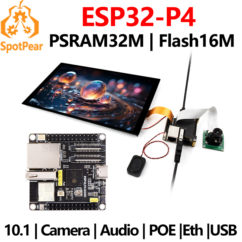 ESP32-P4-NANO บอร์ดพัฒนา RISC- - Esp32 P4 บทวิจารณ์และราคา