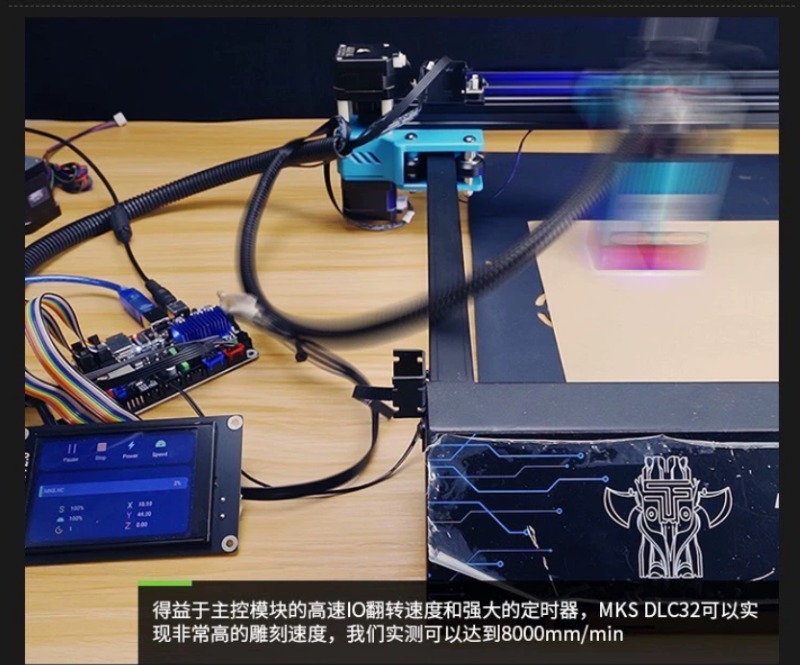 บอร์ดควบคุม MKS DLC32 V2.0 ESP - Esp32 บทวิจารณ์และราคา