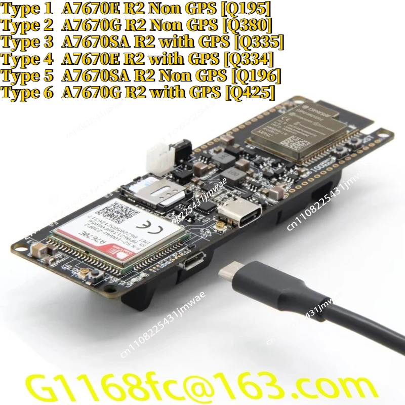 T-A7670G/E/SA R2 ESP32 โมดูล 4 - Esp32 Development Board บทวิจารณ์และราคา
